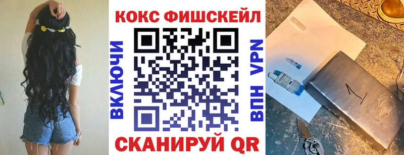 Наркота Кадников ГАШ  Мефедрон 
