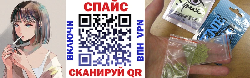 Бутират вода  дарнет шоп  Кадников 