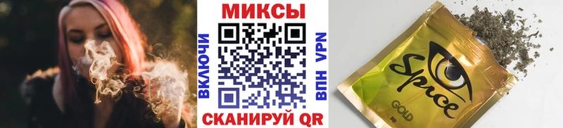 Бутират оксибутират Кадников