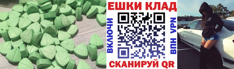 hydra рабочий сайт  наркошоп  Кадников  Ecstasy бентли 