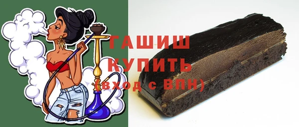 PSILOCYBIN Елабуга