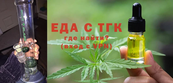 PSILOCYBIN Елабуга