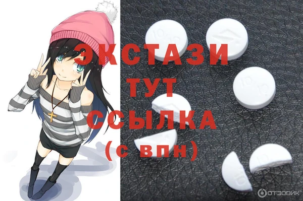 2c-b Дмитриев