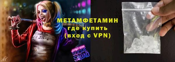 СК Долгопрудный