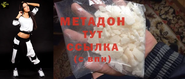 ешки Ельня