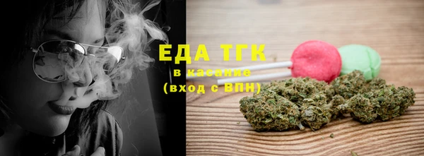 амфетамин Дмитров