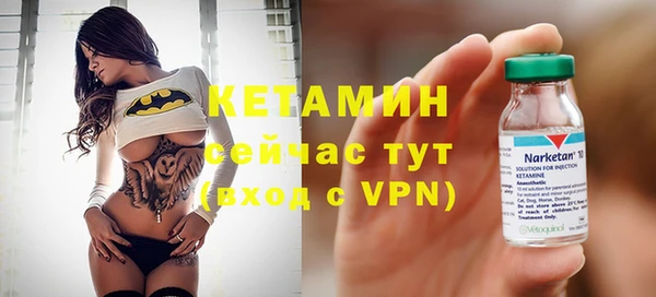 амфетамин Дмитров