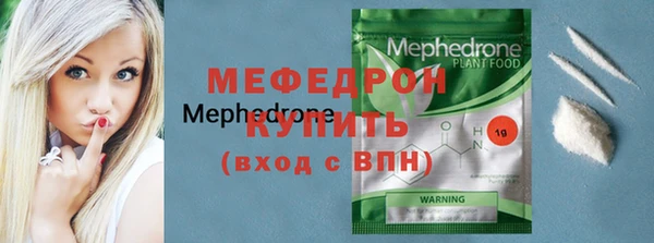 ешки Ельня