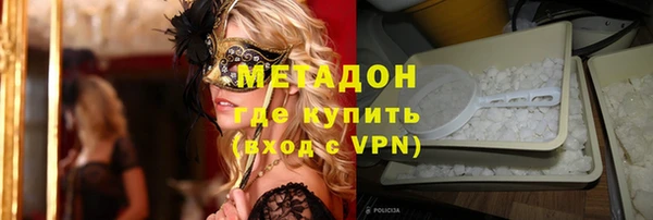 ешки Ельня