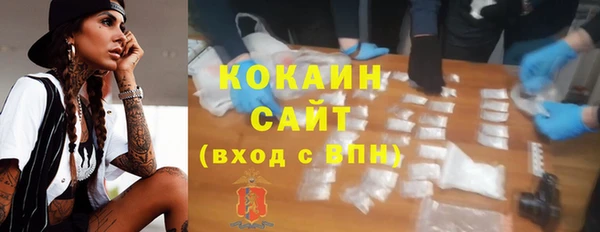 амфетамин Дмитров