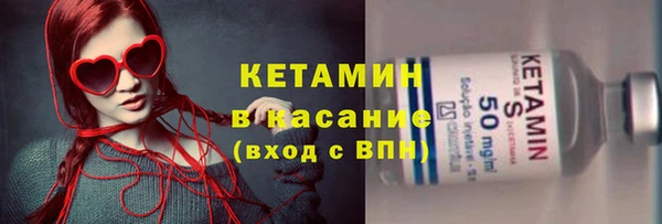 PSILOCYBIN Елабуга