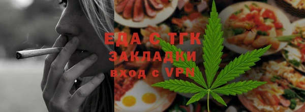 ешки Ельня