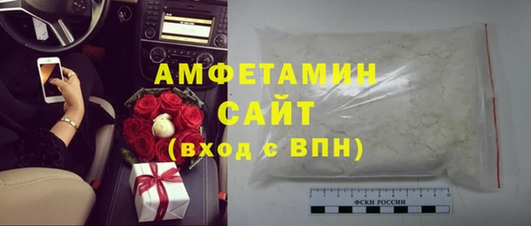 ешки Ельня
