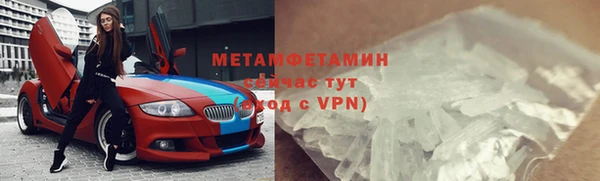 PSILOCYBIN Елабуга