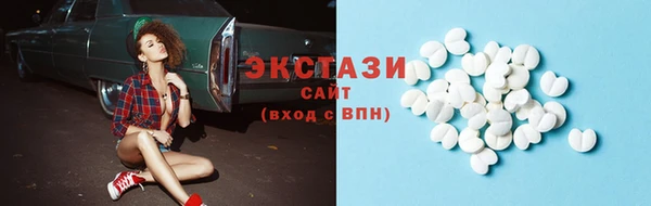PSILOCYBIN Елабуга