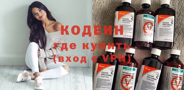 бошки Елизово