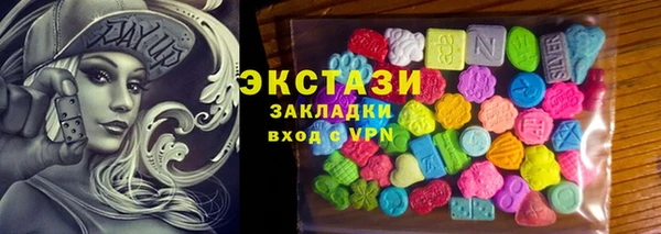 ешки Ельня