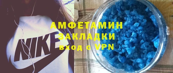 2c-b Дмитриев