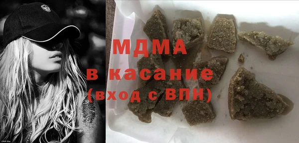 PSILOCYBIN Елабуга