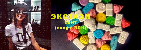 PSILOCYBIN Елабуга