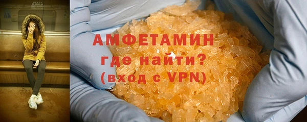 PSILOCYBIN Елабуга