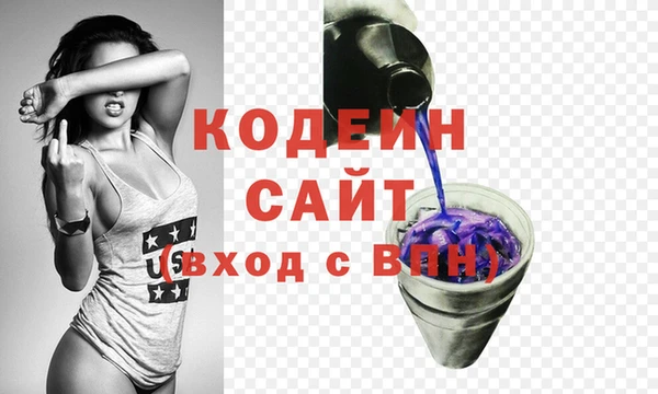 2c-b Дмитриев