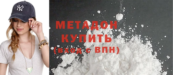 2c-b Дмитриев