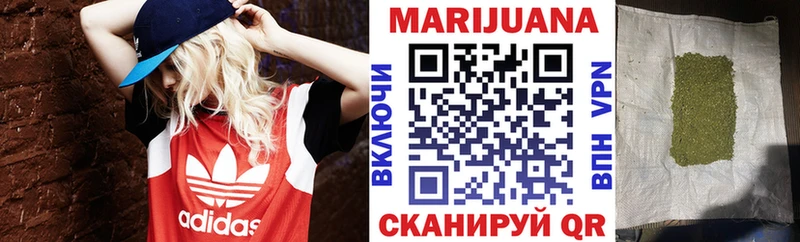 купить наркотик  KRAKEN ONION  Канабис SATIVA & INDICA  Кадников 